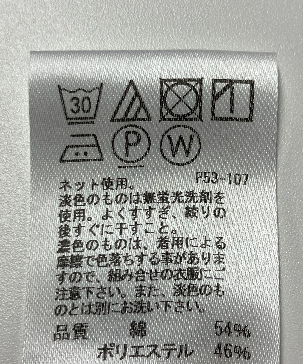 ONWARD Reuse Park 【J.PRESS】カットソー春夏 