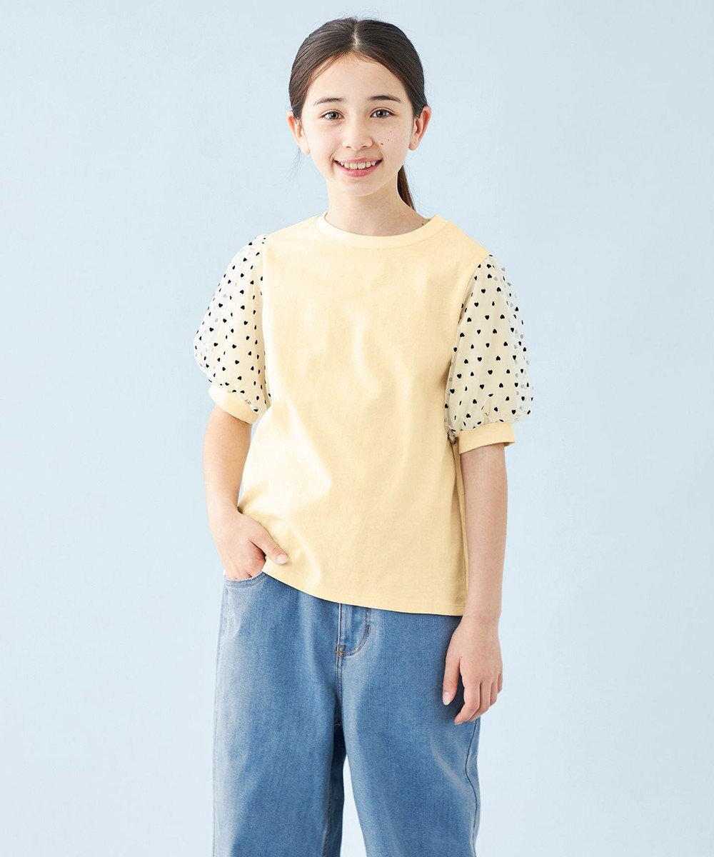 UNFILO 【110-150cm】アソート コンビTシャツ 