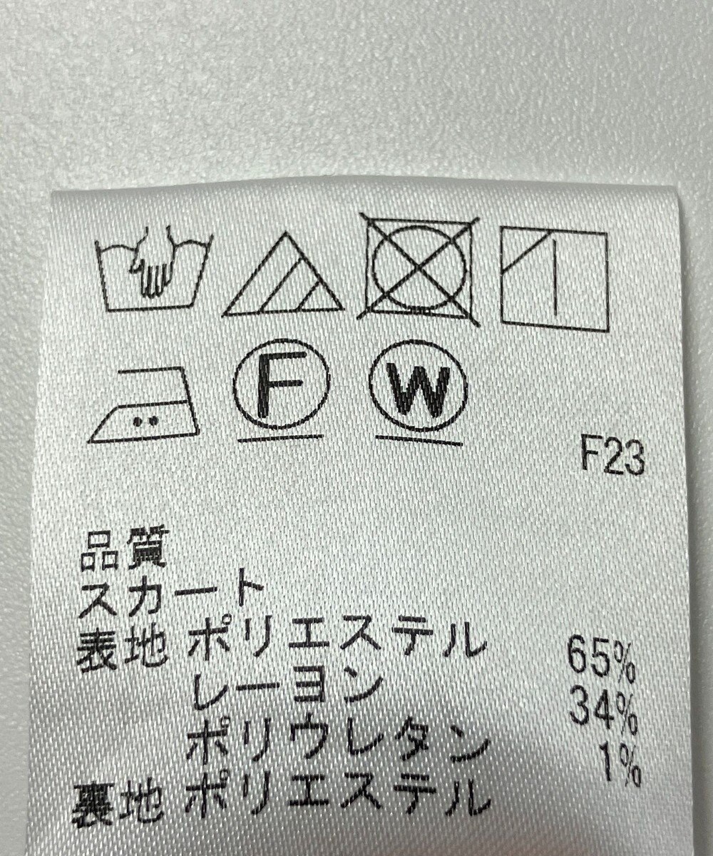 ONWARD Reuse Park 【any SiS】スカート秋冬 