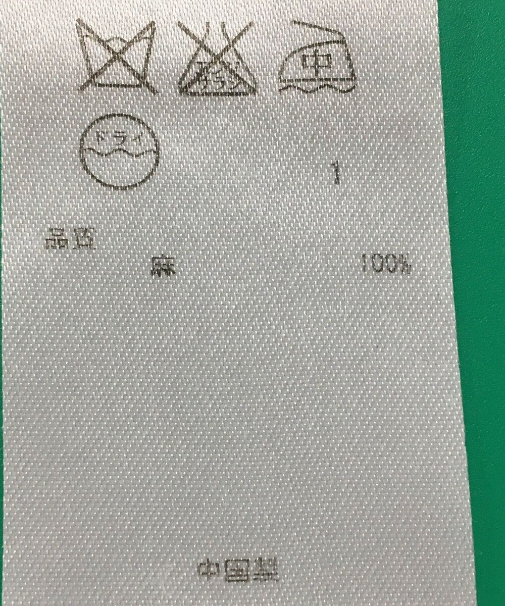 ONWARD Reuse Park 3セット商品/サイズ38【自由区】ニット春夏×ブラウス春夏×スカート春夏 