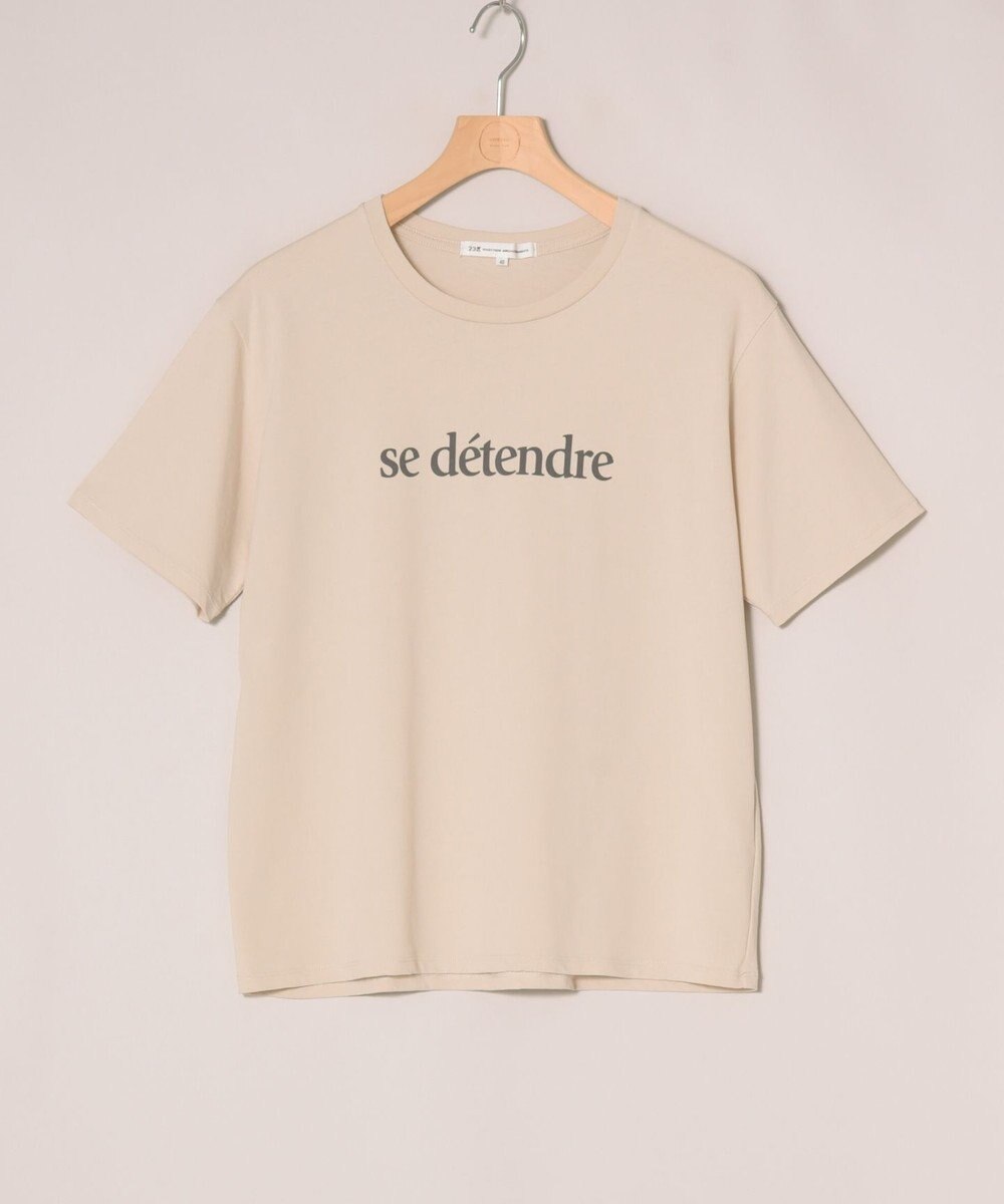 ONWARD Reuse Park 【23区】カットソー春夏 