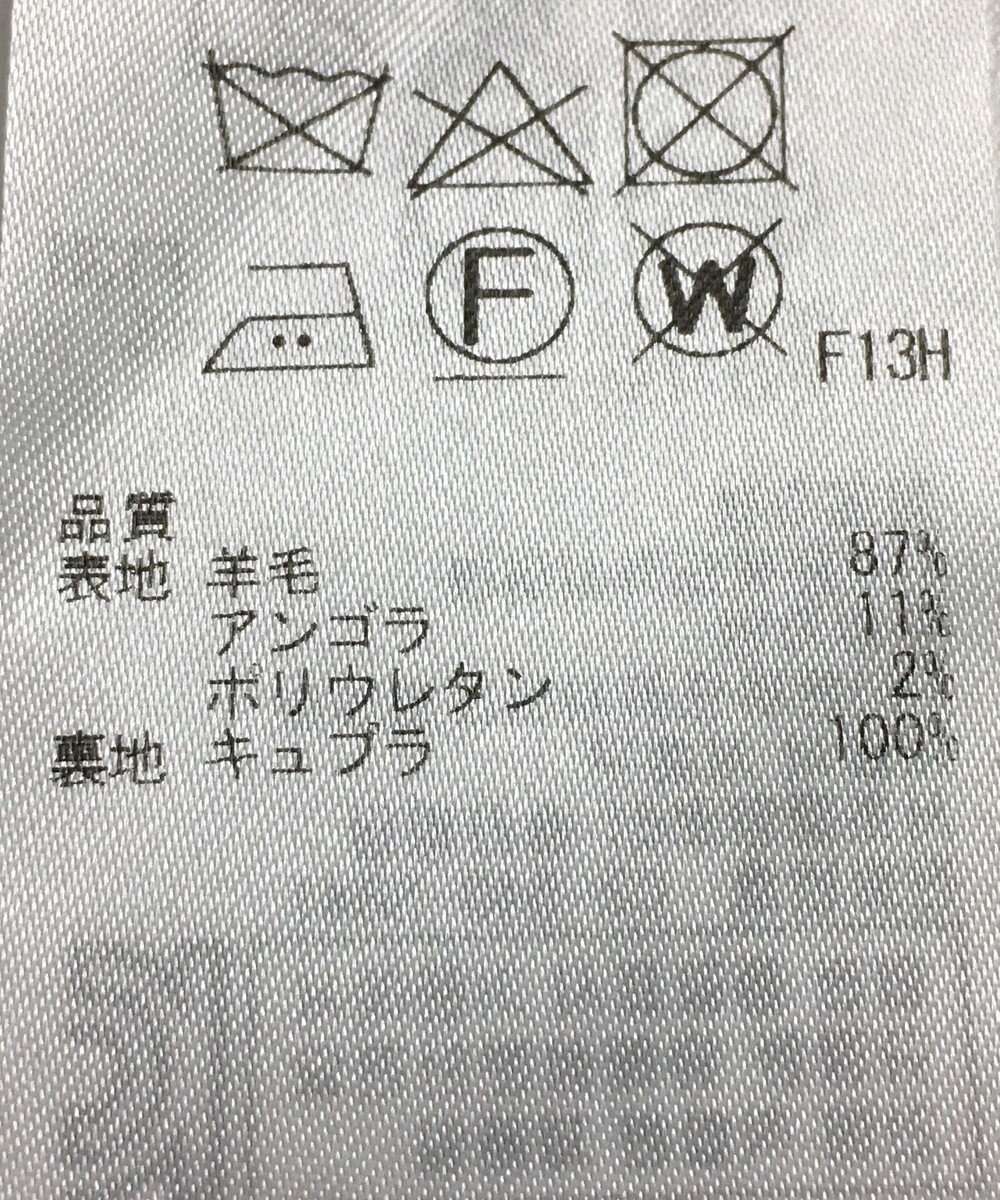 ONWARD Reuse Park 【23区】パンツ秋冬 