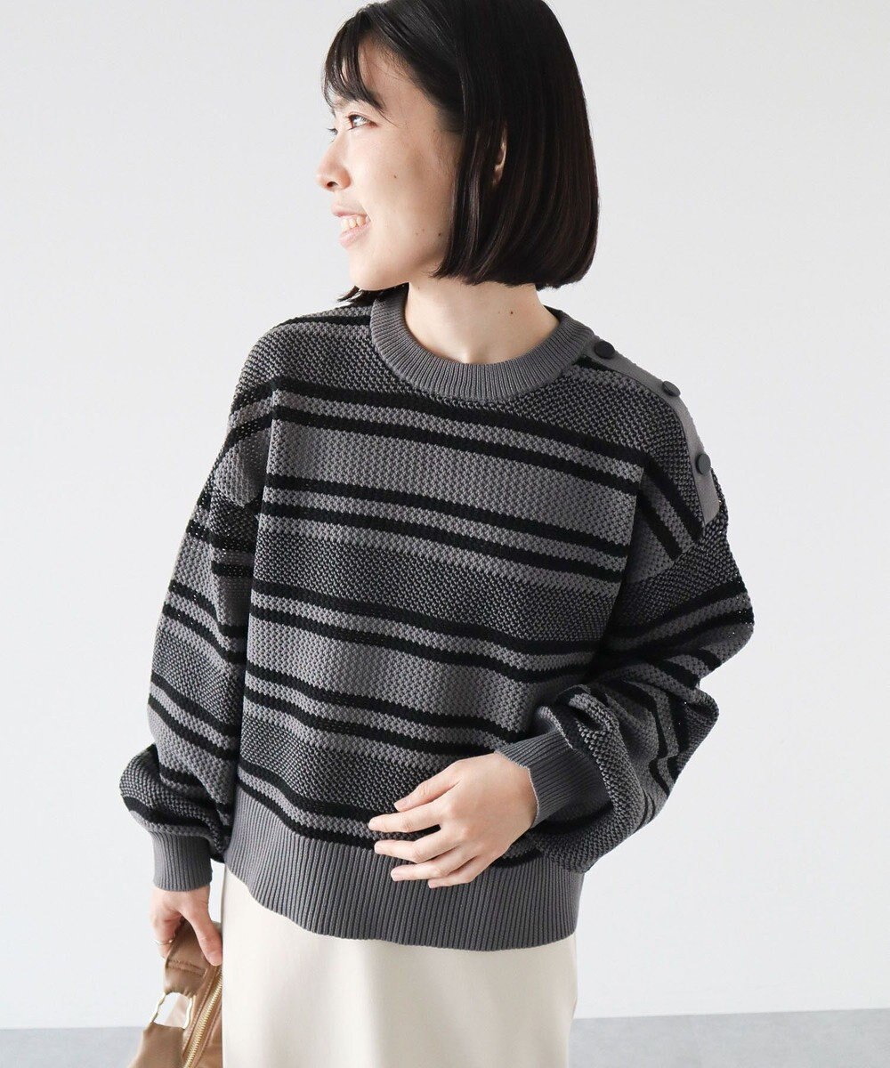 Green Parks ランダムボーダーニットプルオーバー 