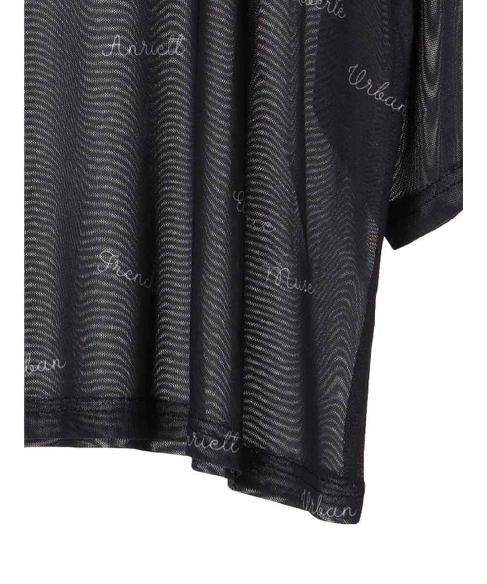 Green Parks ロゴ入りチュールトップス 