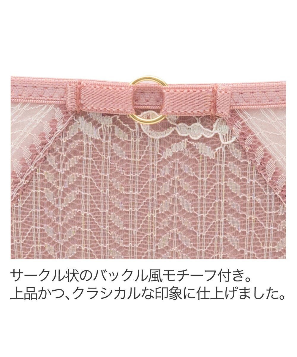 BRADELIS New York 【BRADELIS New York】　ジャスミンスタイルパンティ23S1 