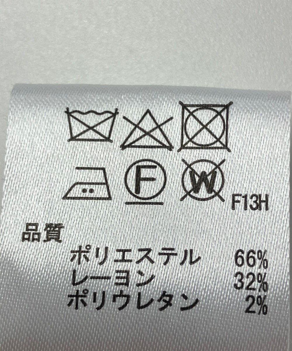 ONWARD Reuse Park 【any FAM】コート春夏 