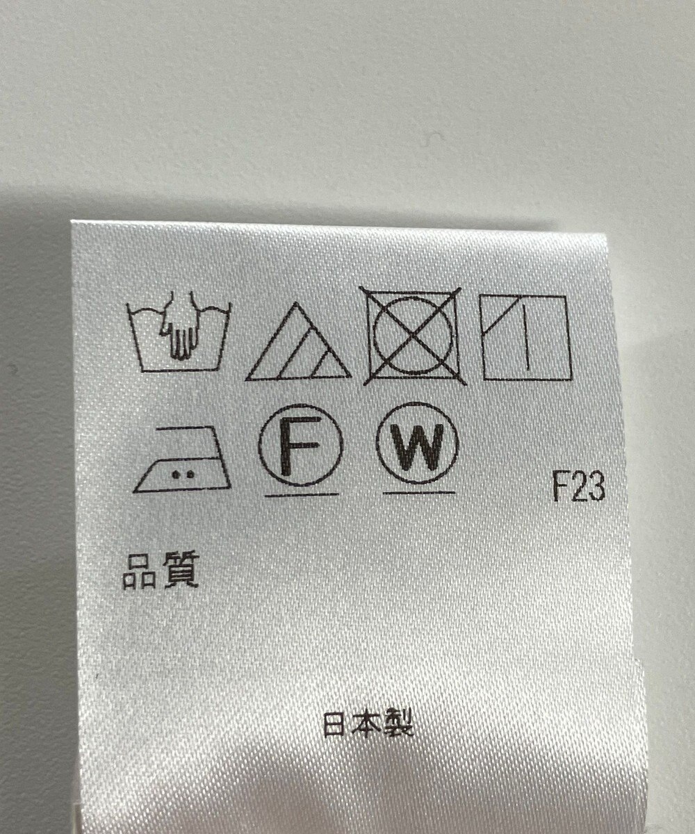 ONWARD Reuse Park 【アップサイクルプロジェクト】スカート 