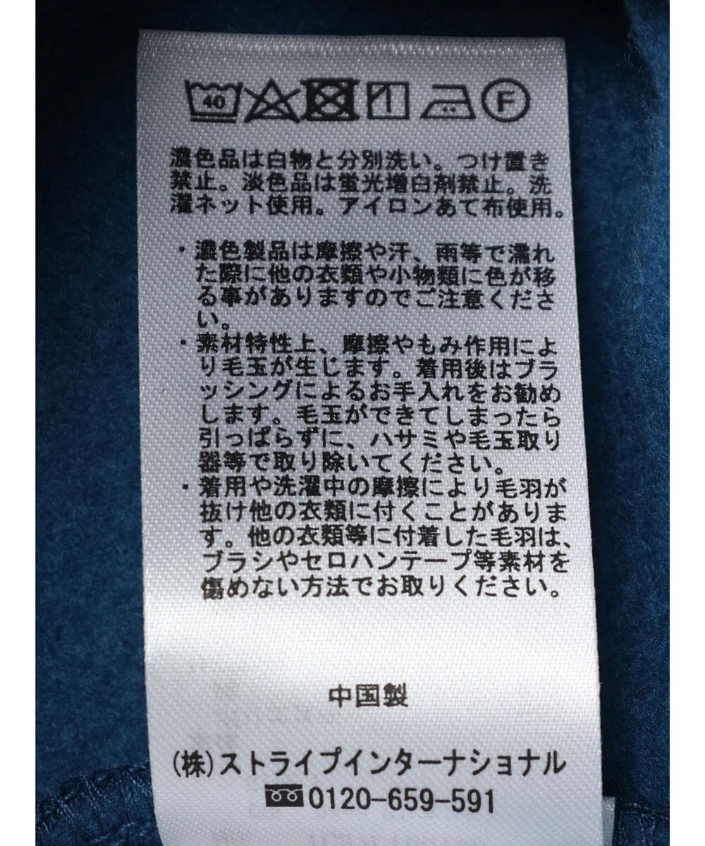 earth music&ecology 裏起毛パーカー 