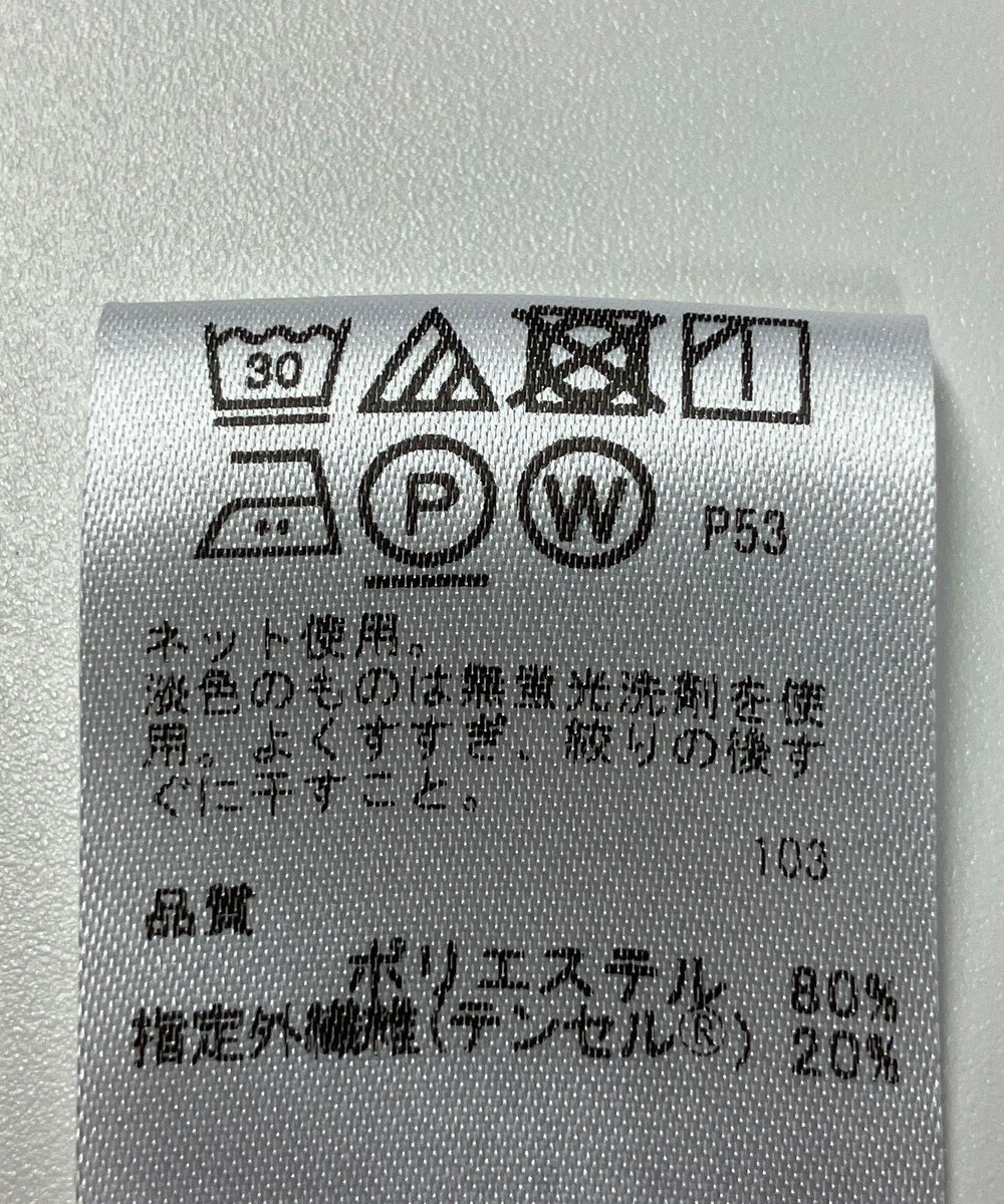 ONWARD Reuse Park 【any SiS】カットソー春夏 