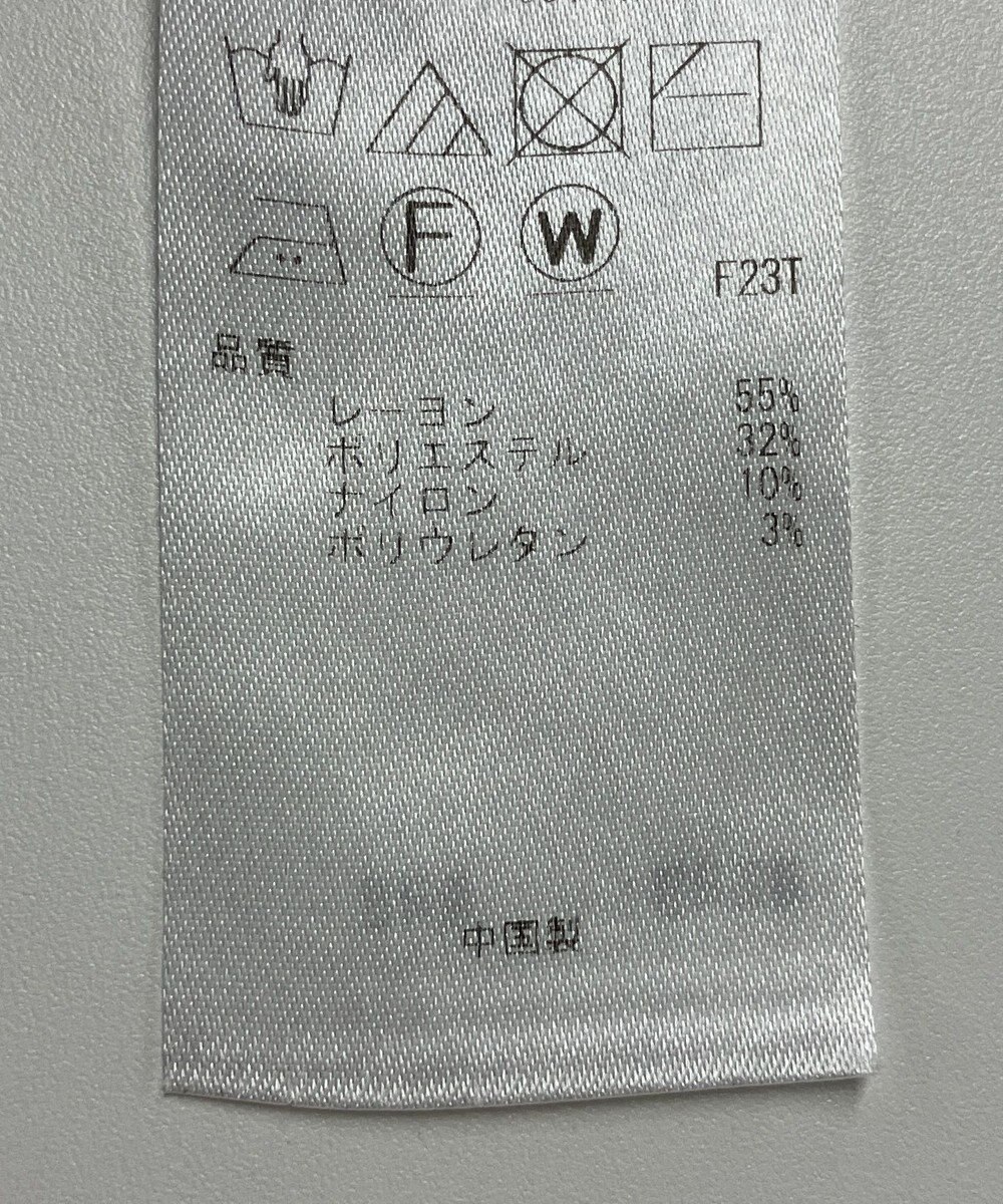 ONWARD Reuse Park 【23区】ニット秋冬 