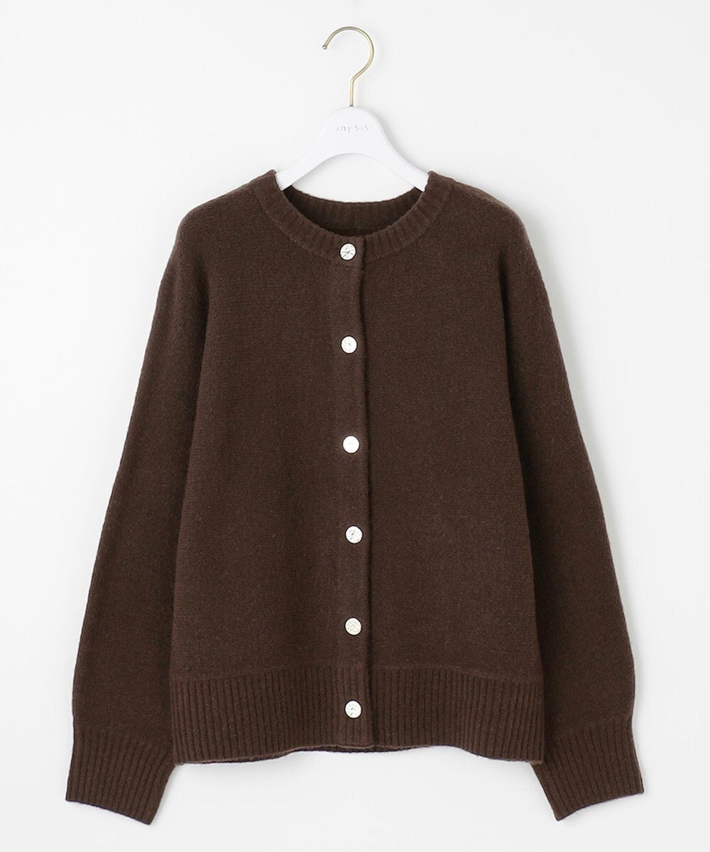 ANY SIS L 【前後着用可能】Airニット カーディガン 