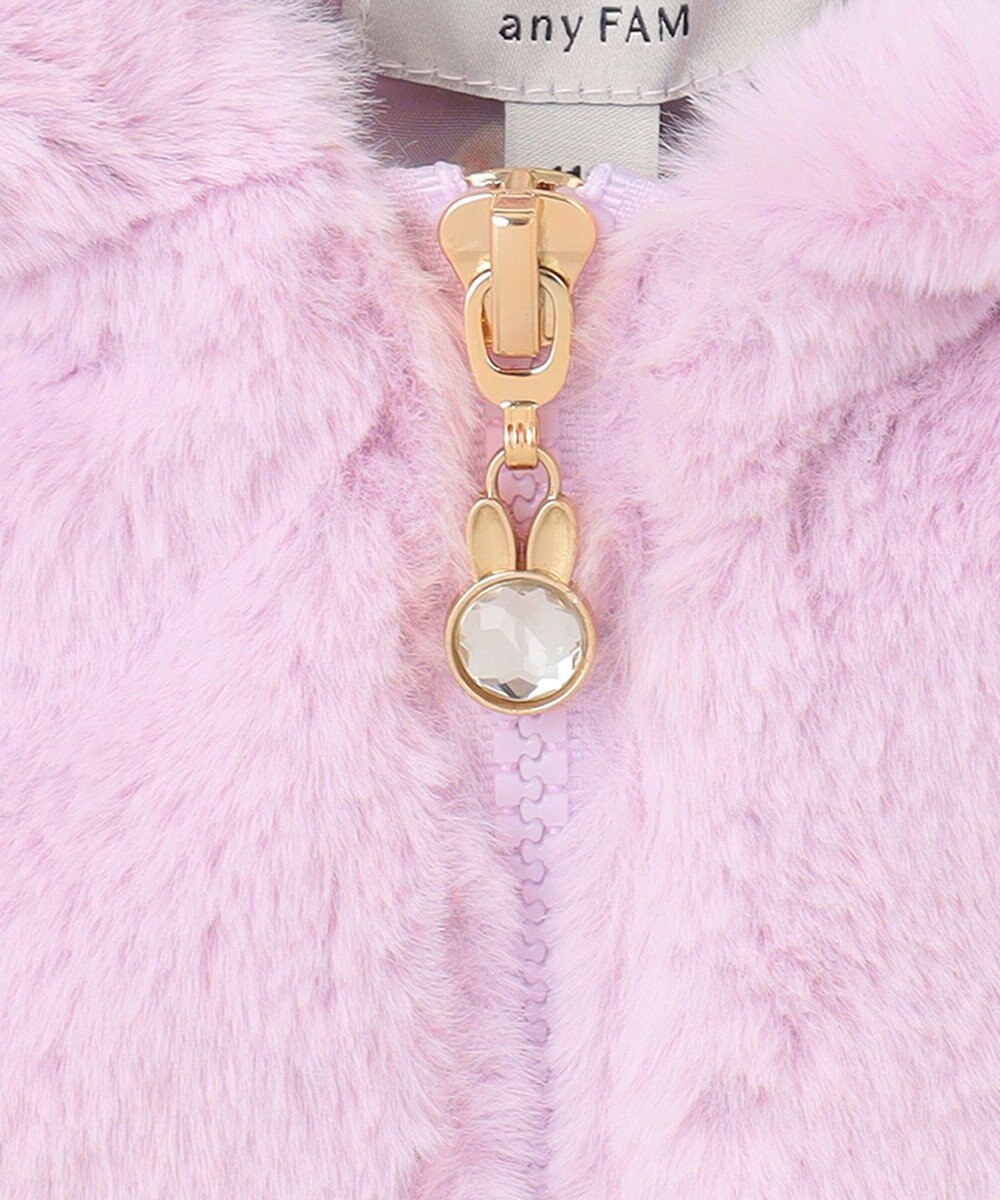 ANY KIDS アニマル耳 フェイクファー ブルゾン 