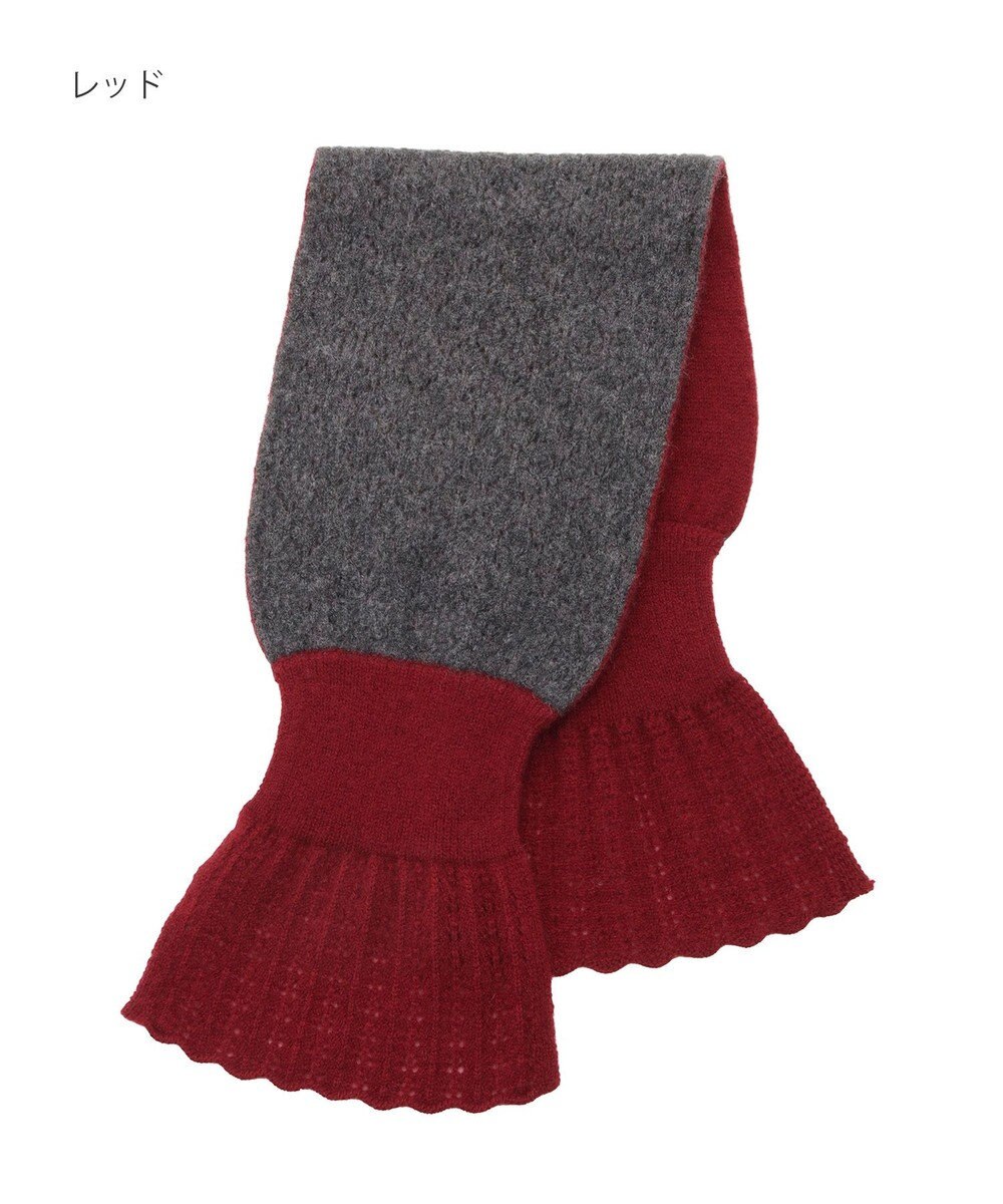 MOONBAT mila schon カシミヤ100%レーシーニットプチマフラー 