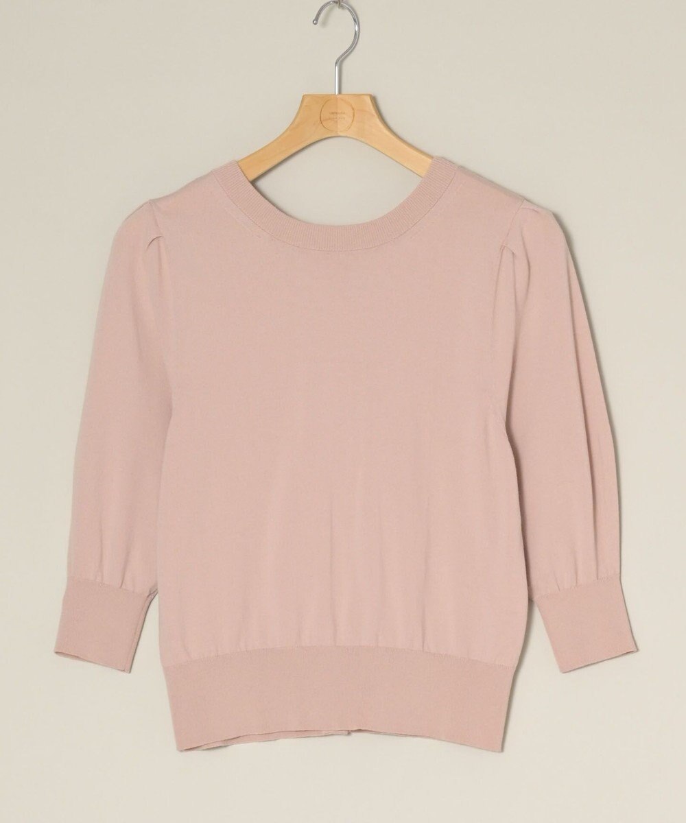 ONWARD Reuse Park 【組曲】ニット秋冬 