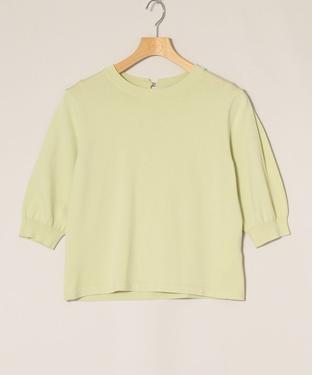 ONWARD Reuse Park 【組曲】ニット春夏 