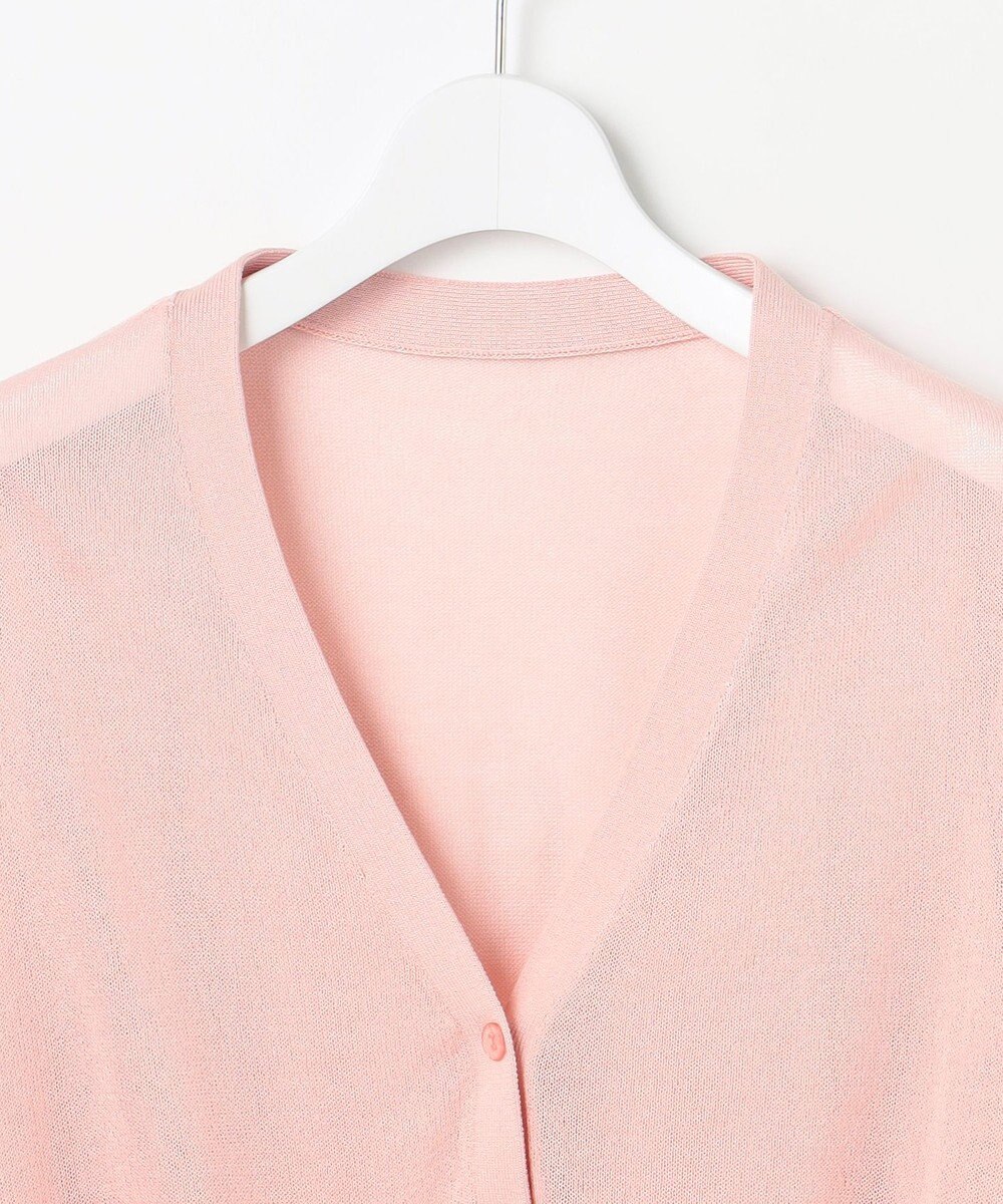 Feroux シアーニット カーディガン 