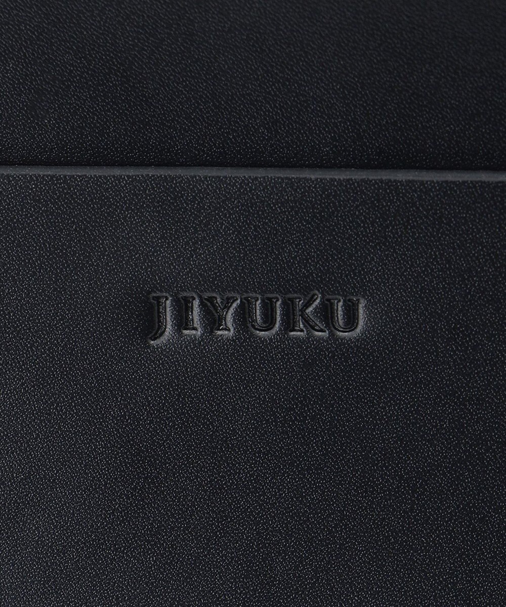 自由区 ワイドメッシュトート バッグ 