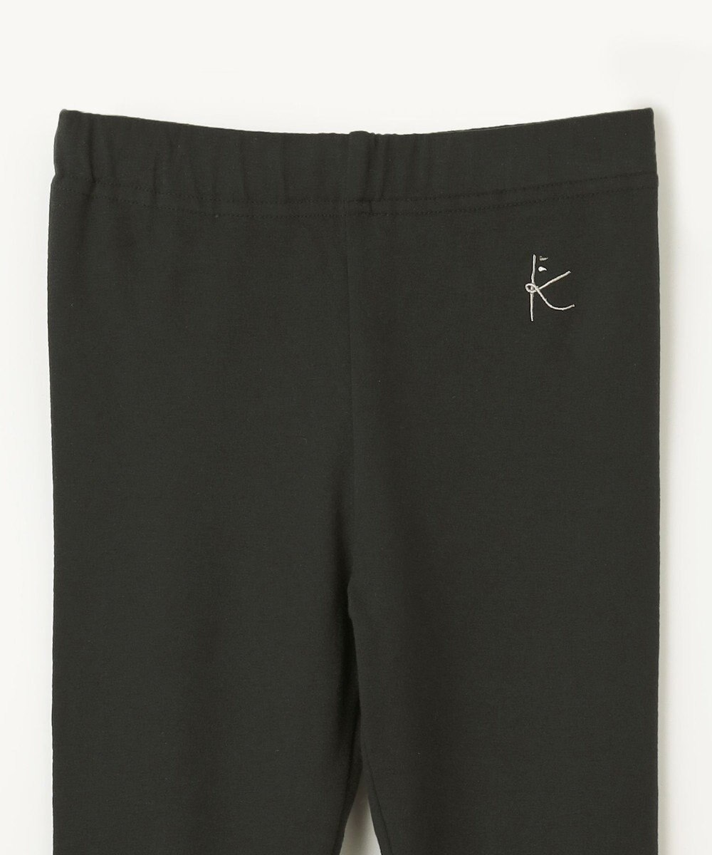 組曲 KIDS 【110-140cm】ソフトサーモ レギンス 