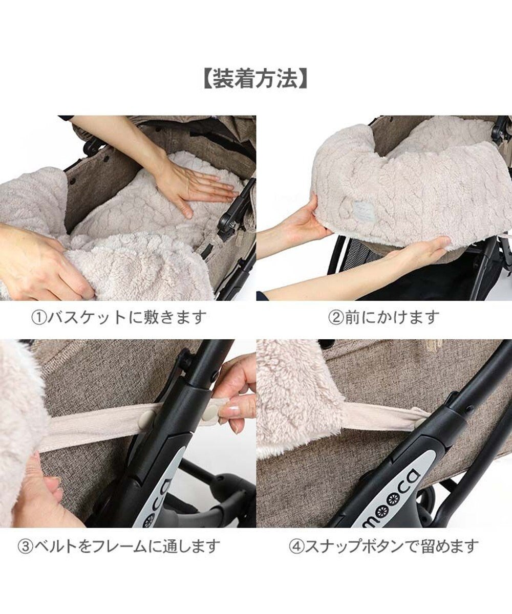 PET PARADISE ペットパラダイス 遠赤外線 ボアカート用クッション 《お花柄》 