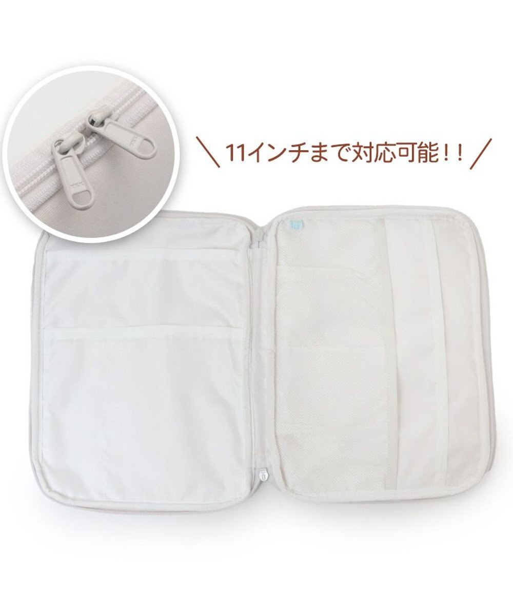 Mother garden しろたん タブレットケース 顔ぼん 