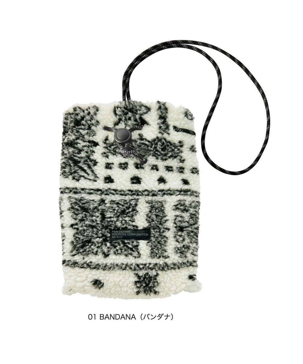 ROOTOTE 1259【モコかわいい】SC.ベビールー.ボア 