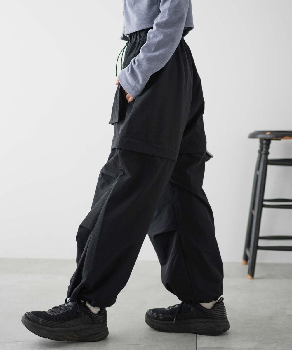 WEGO 2WAYパラシュートパンツ 