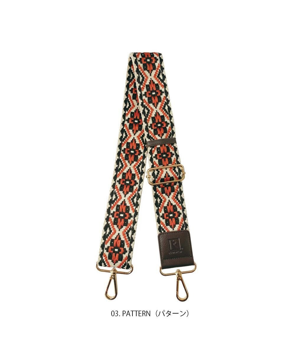ROOTOTE 0674【ショルダーストラップ】OP.ストラップ.パターン-50-A 