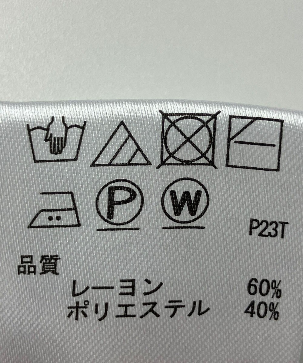 ONWARD Reuse Park 【any FAM】ニット春夏 