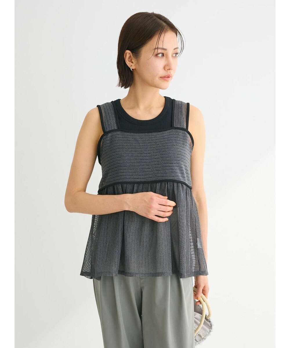 Green Parks シアーラメキャミビスチェ 