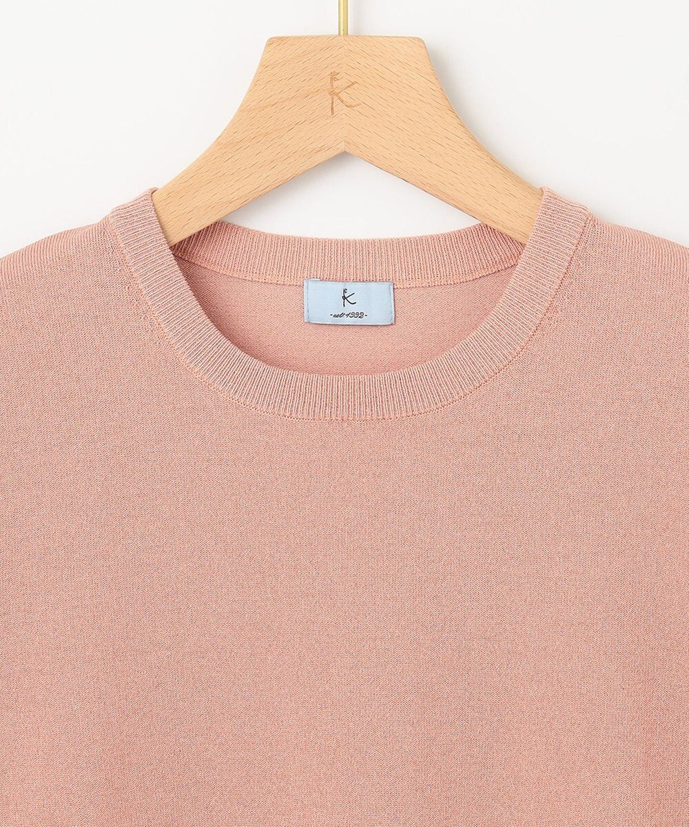 組曲 L 【WEB限定・2SET】シャイニーラメニット×チュールスカート 