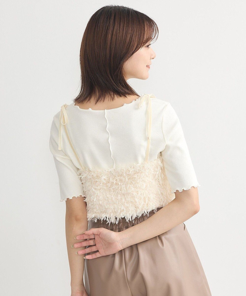 earth music&ecology ベロアリボンフェザービスチェ 