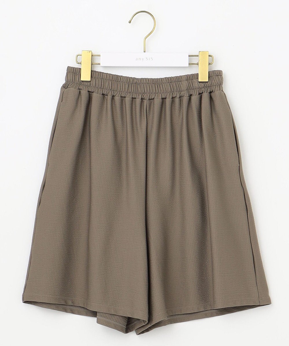 ANY SIS 【4SET】キャミソール スイムウェア 