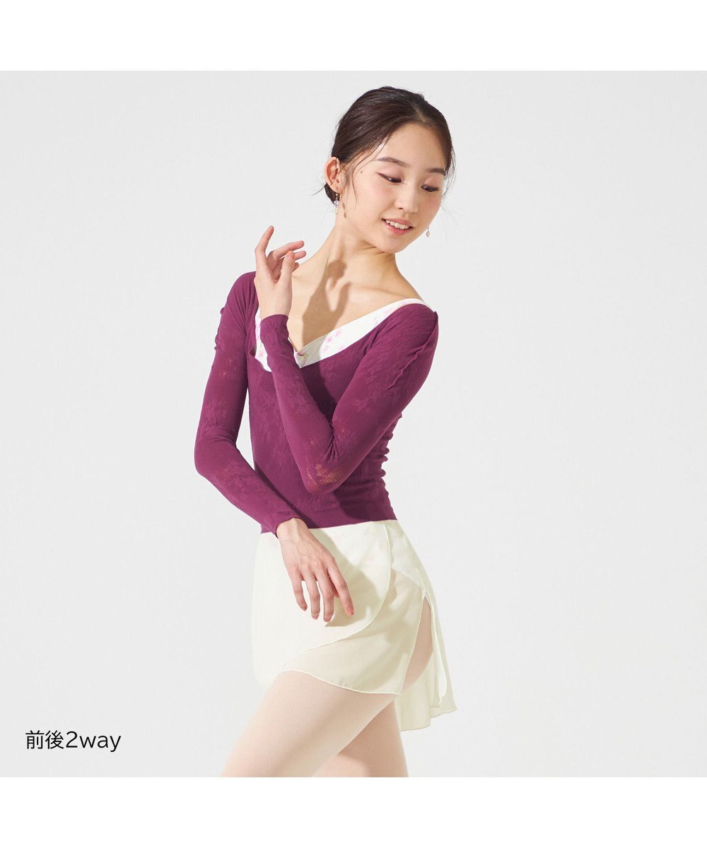 Chacott 【MAY NAGAHISA】ノーソーイングニットトップ 