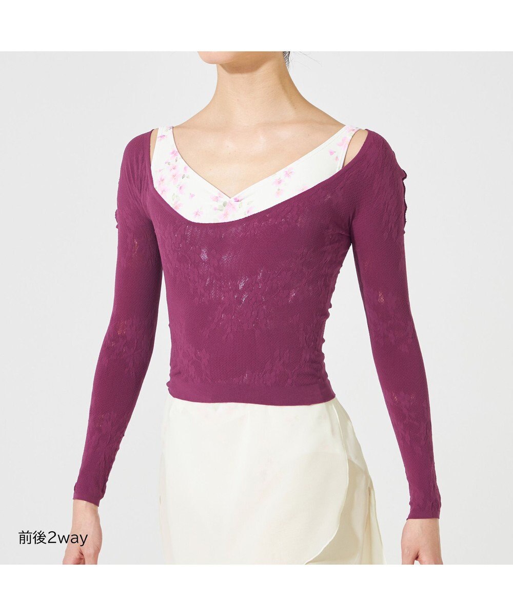 Chacott 【MAY NAGAHISA】ノーソーイングニットトップ 