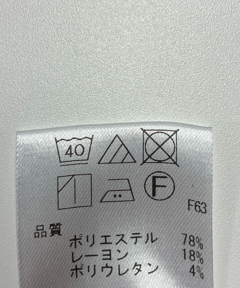 ONWARD Reuse Park 【UNFILO】スカート春夏 