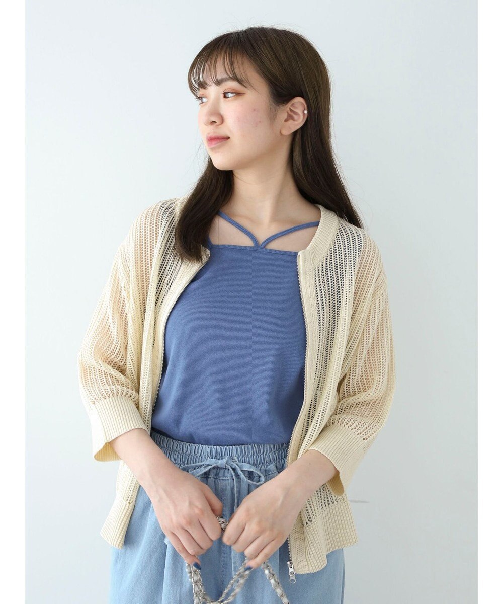 Green Parks Ｚｉｐ付メッシュカーディガン 