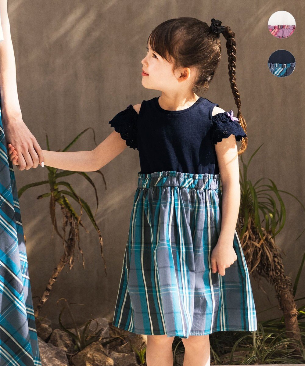 マドラスチェックドッキングワンピース Any Fam Kids ファッション通販 公式通販 オンワード クローゼット マドラスチェックドッキングワンピース Any Fam Kids ファッション通販 公式通販 オンワード クローゼット