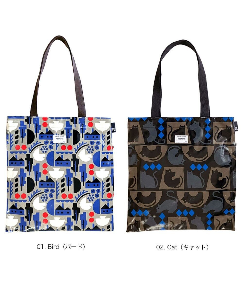 ROOTOTE 3624【オフィシャルストア限定】EU.A4アーキャトルワイド.ラミネート-U 