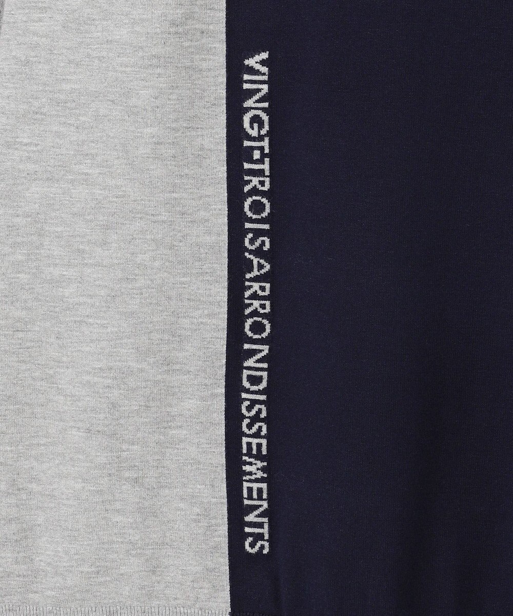 23区GOLF 【MEN】カラーブロックニット 