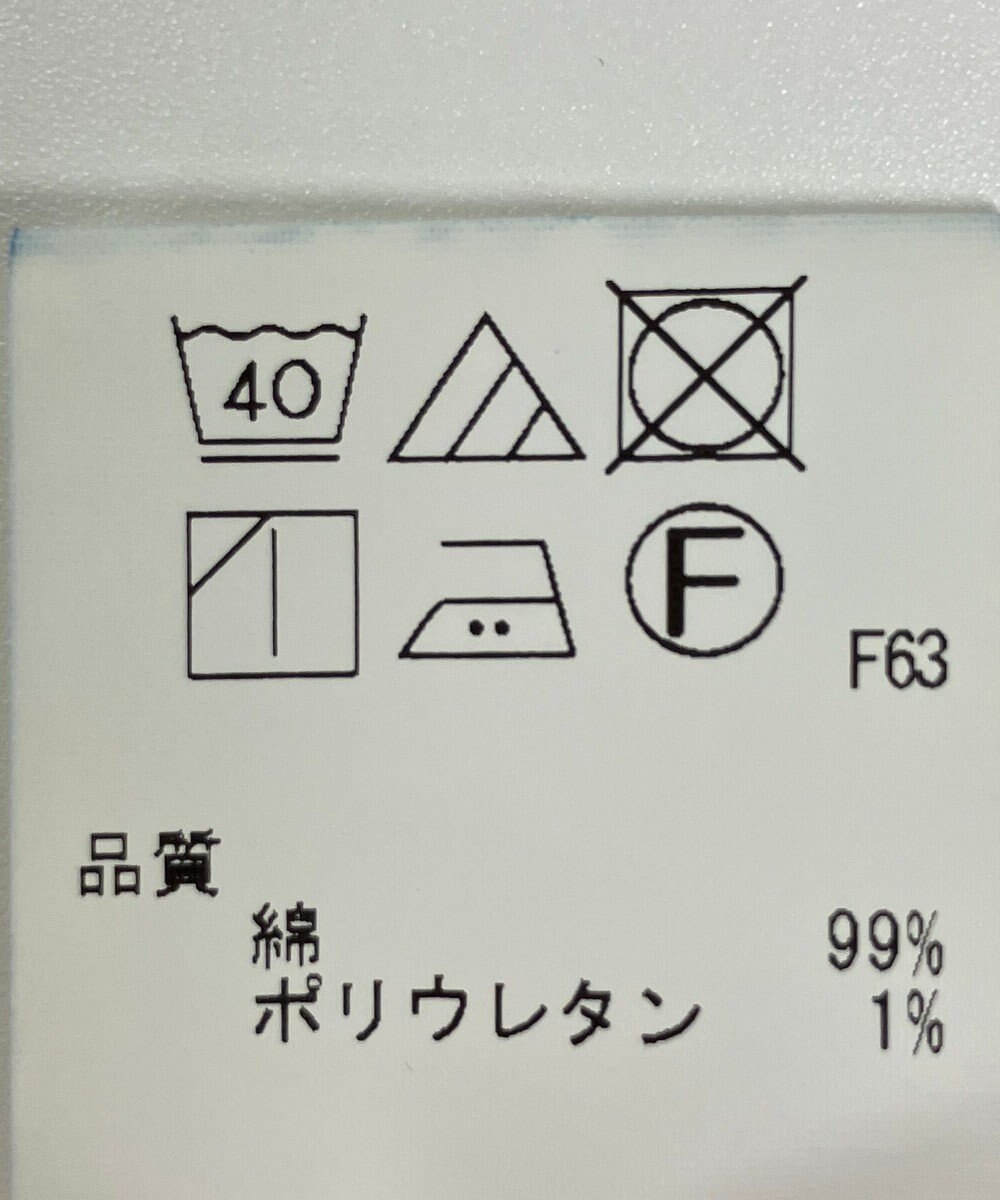 ONWARD Reuse Park 【any FAM】スカート春夏 