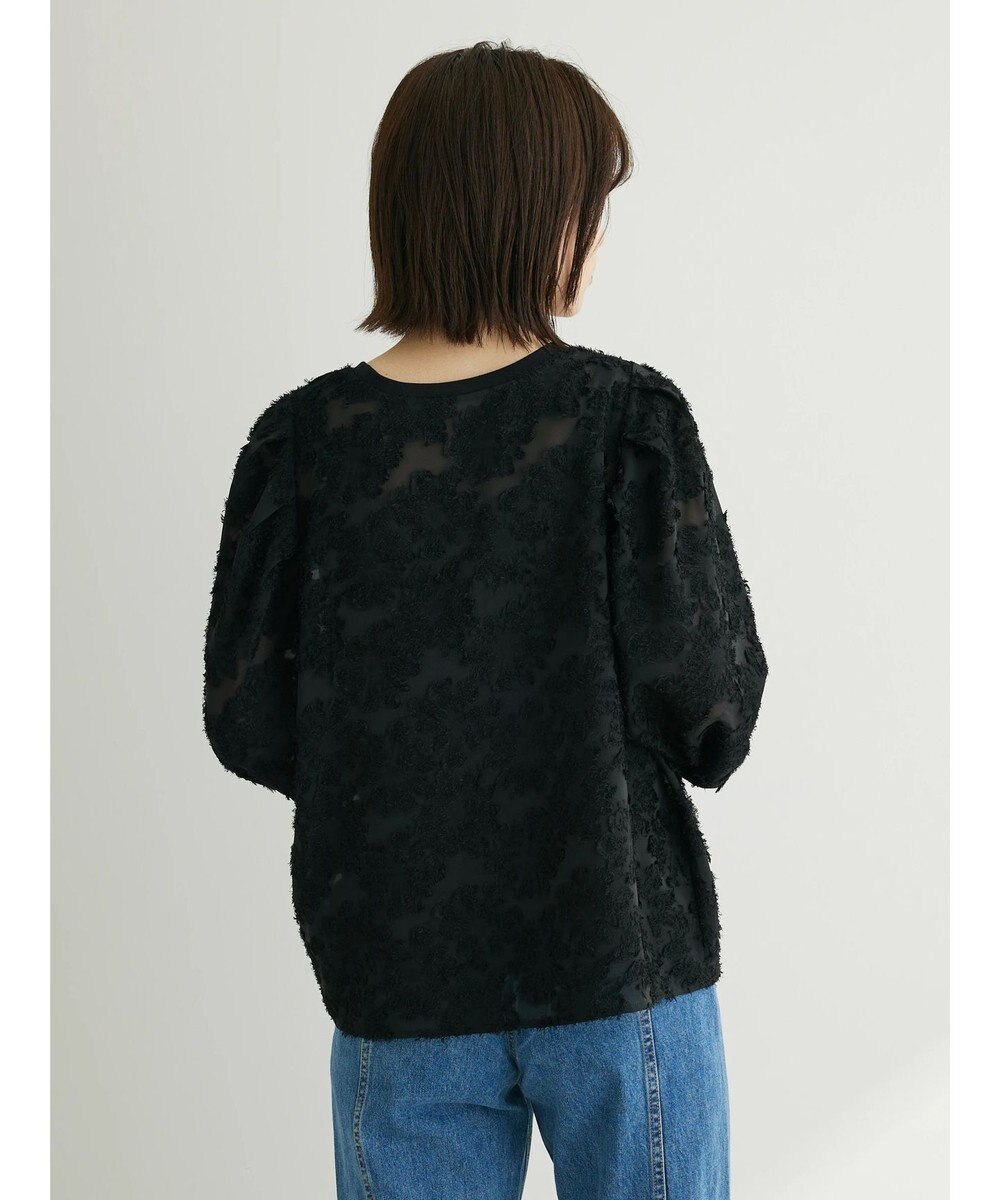 Green Parks シャギージャガードプルオーバー 