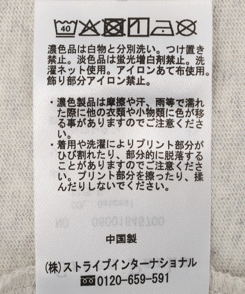 Green Parks さがら刺繍Ｔシャツ 