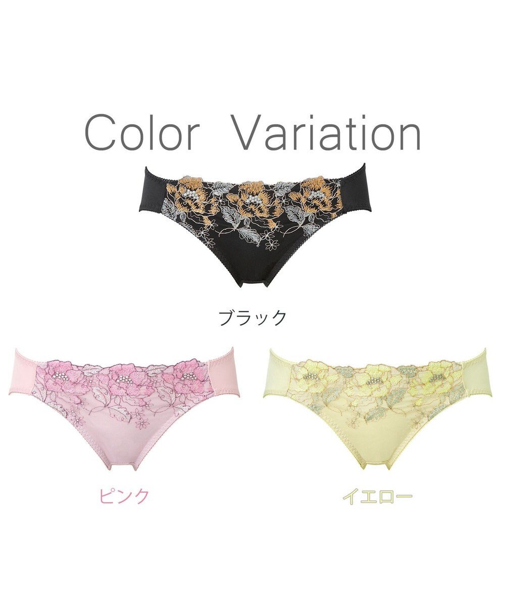 BRADELIS New York 【NuBra】ロゼット ショーツ デザインヌーブラ 