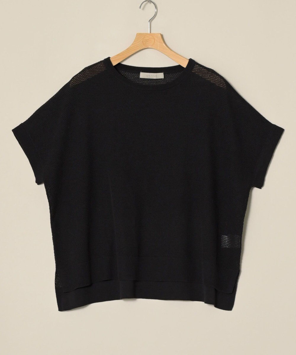 ONWARD Reuse Park 【UNFILO】ニット春夏 