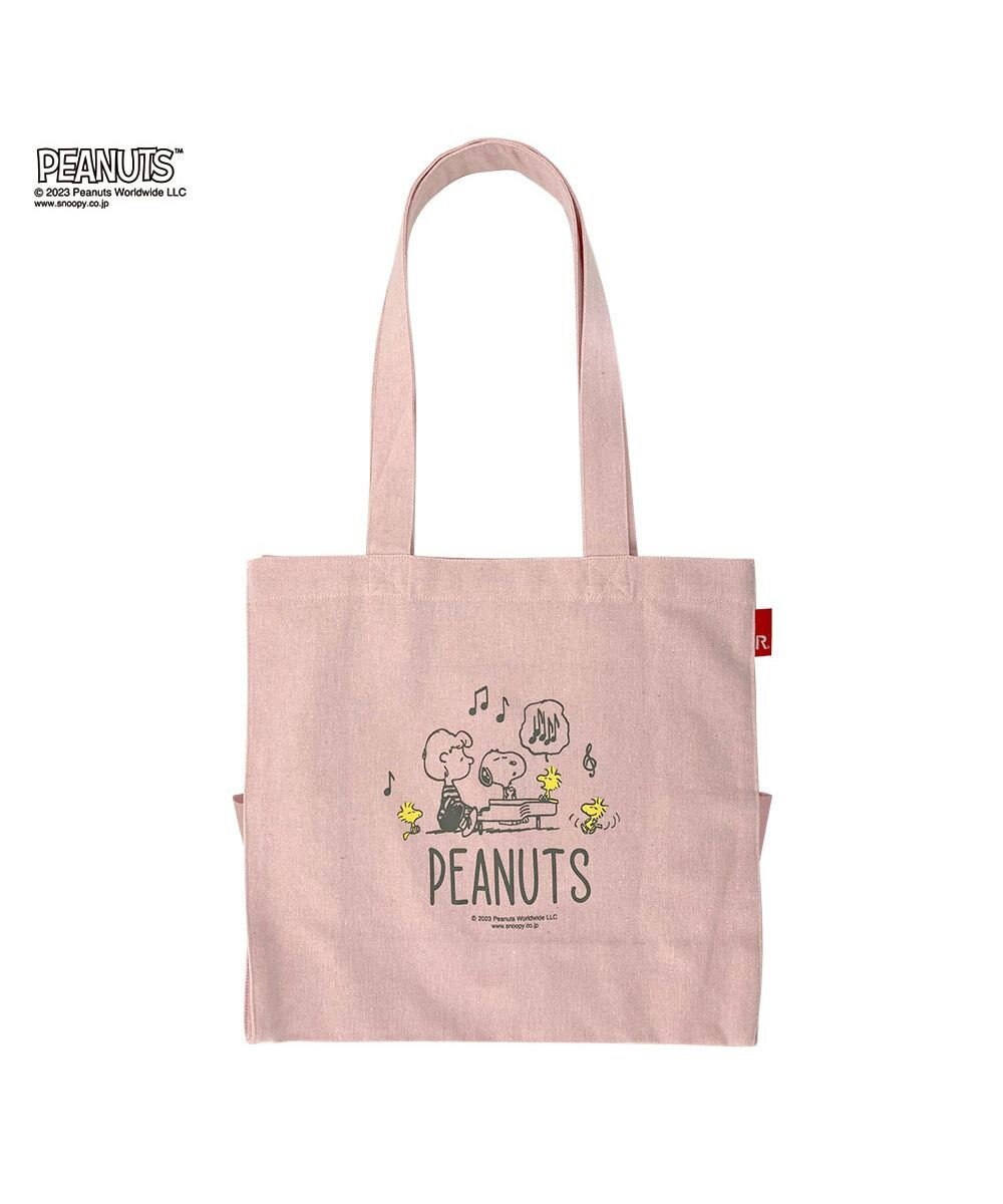 ROOTOTE 8310【スヌーピー】IP.ミディアムボックス.ピーナッツ-8C 