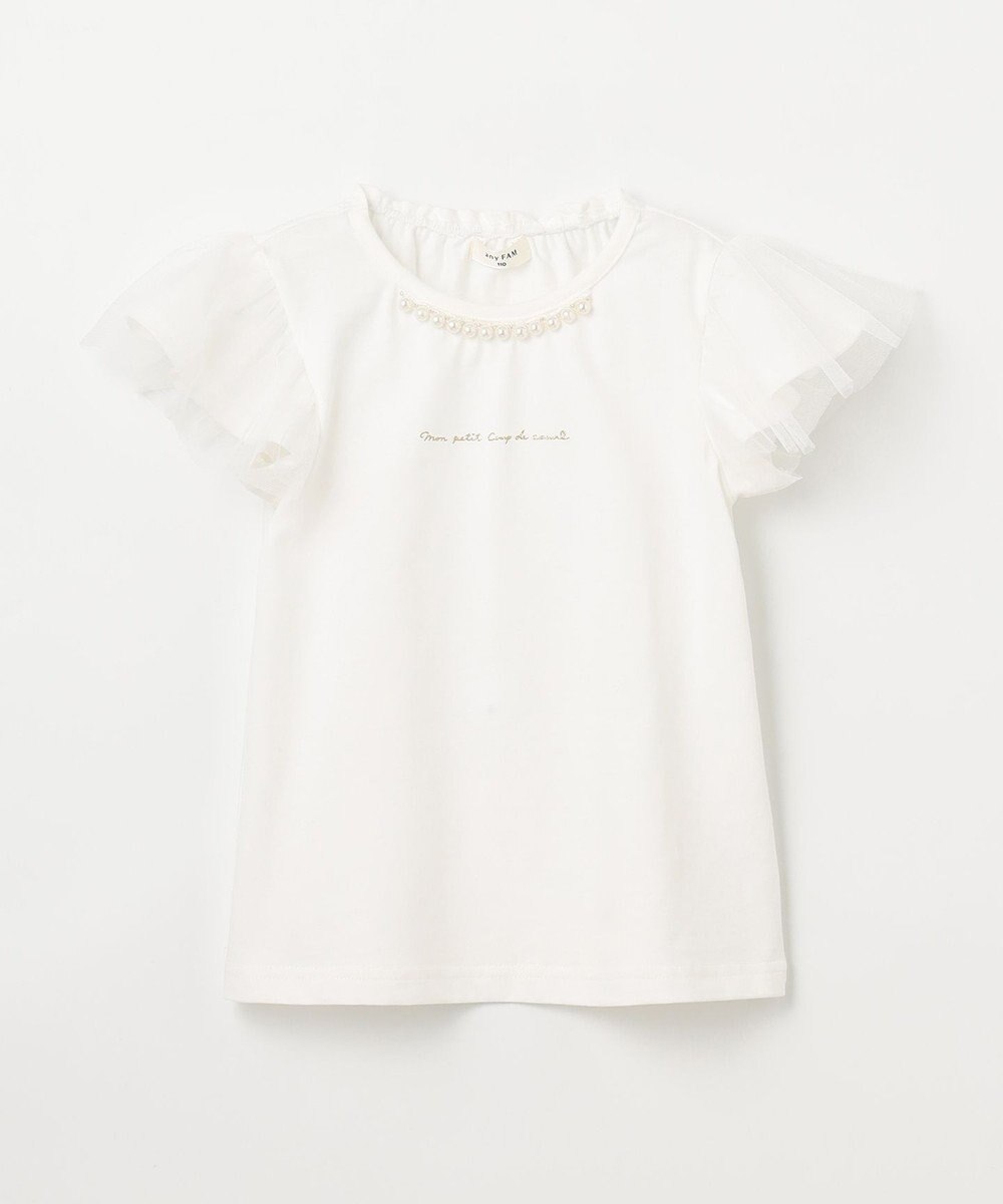 ANY KIDS ひんやりクール パールTシャツ 