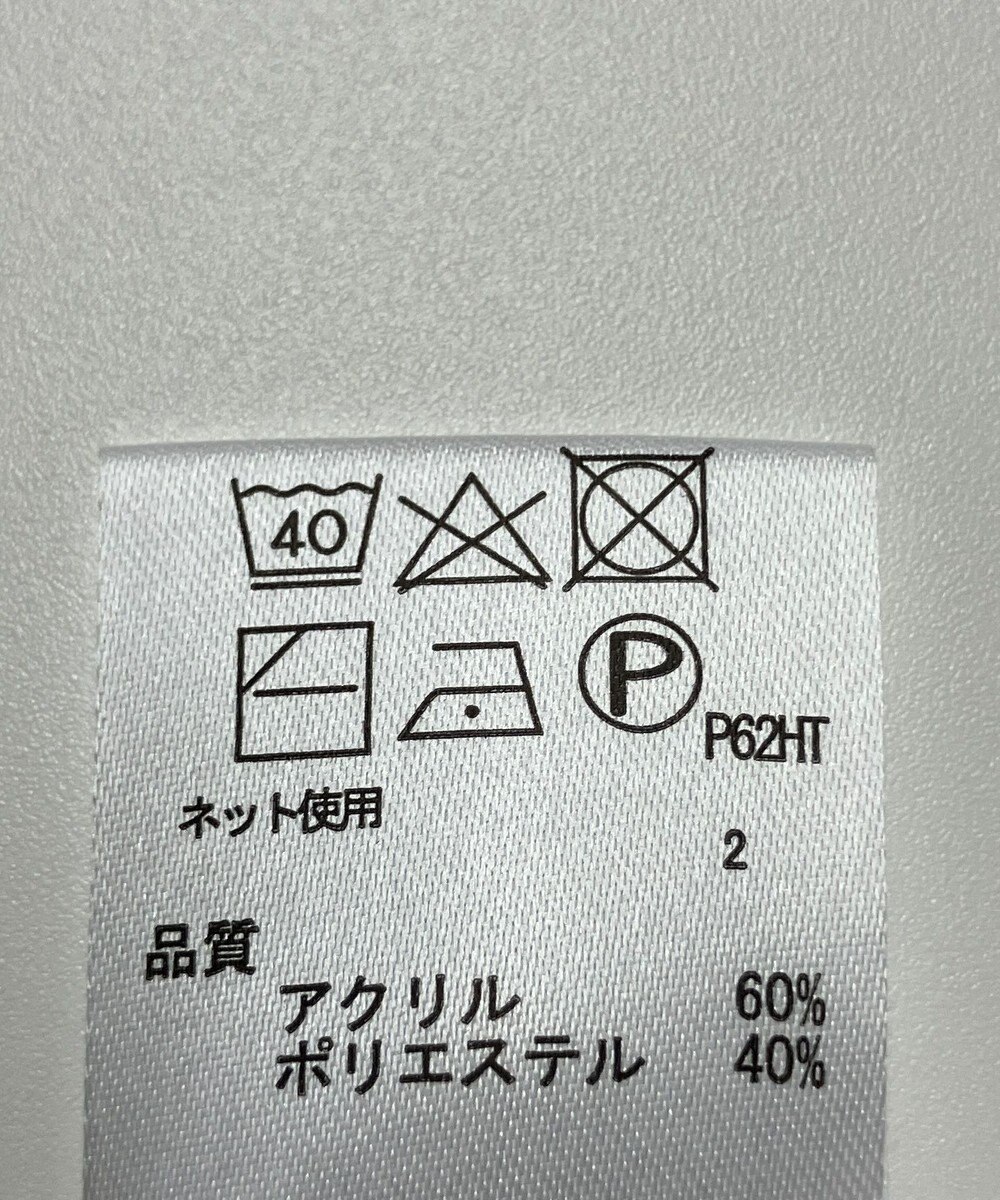 ONWARD Reuse Park 【any FAM】ニット秋冬 