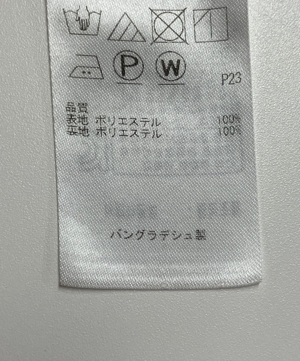 ONWARD Reuse Park 【組曲】スカート春夏 