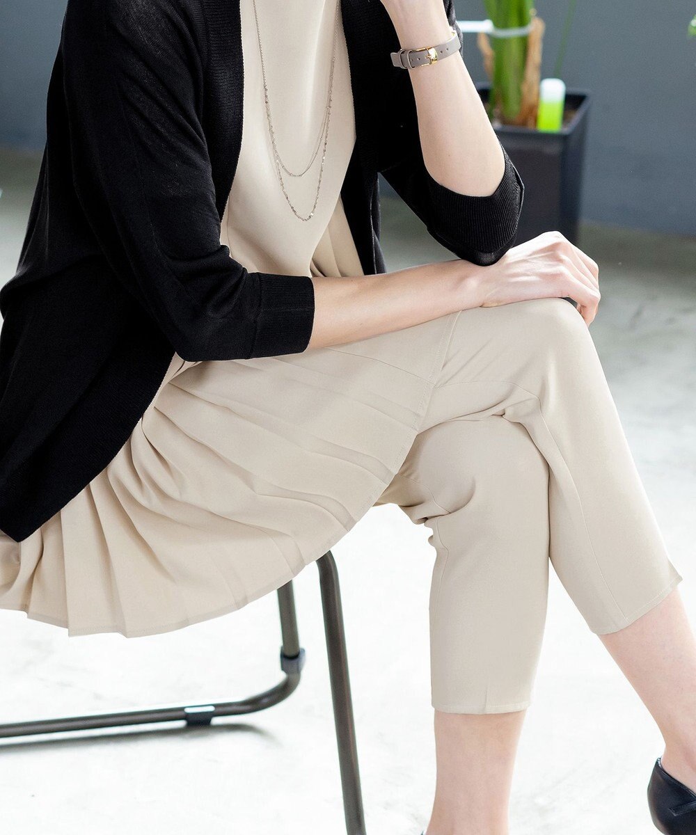 Tiaclasse 【洗える】ドロストテーパードパンツ 