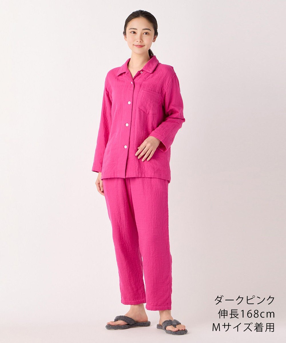UCHINO マシュマロガーゼベーシックレディスパジャマ 